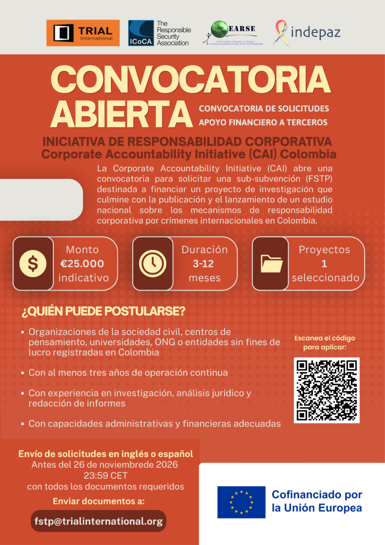 Convocatoria de solicitudes – Apoyo financiero a terceros (AFT)